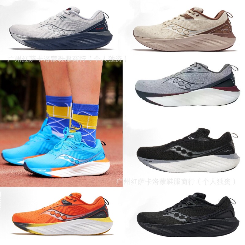 Cross-Border Saucony Victory 22 Outdoor Sports Shoes Shock-Absorbing Wear-Resistant Thick-Soled Running Shoes for Men and Women