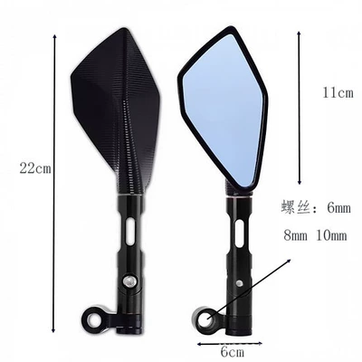 Motorcycle rearview mirror reflector electric vehicle
