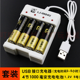 ����ֵ����܇���懚����k늳س�� 4�����늳س�������b