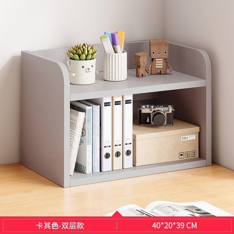 [더블 레이어 모델] 카키 40CM