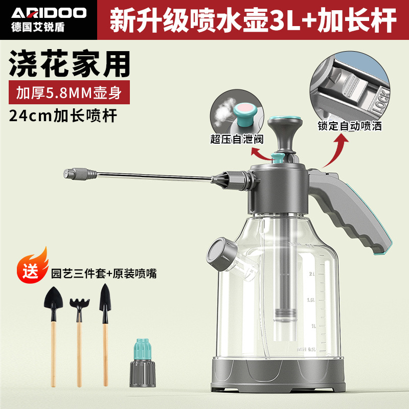 Botella de pulverización manual para el riego de flores doméstico limpieza a prueba de explosiones botella de pulverización limpia y limpieza de pulverización de alta presión para lavado de automóviles