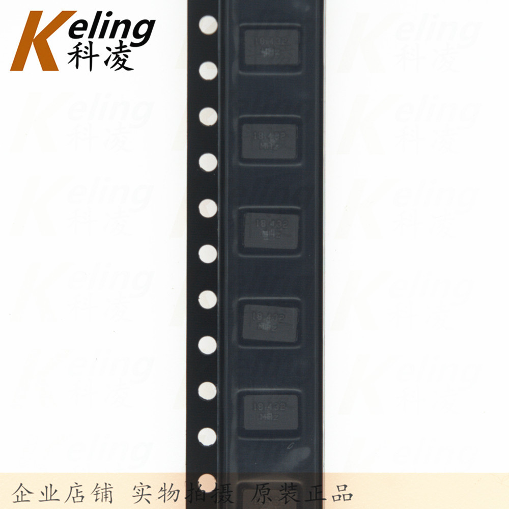 石英晶振谐振器 5032陶瓷面 贴片晶振 18.432MHZ 2脚 5MM*3.2MM