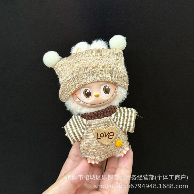 仅衣服适用四代心底密码4.0拉布布娃衣mini版Labubu迷你公仔套装|undefined