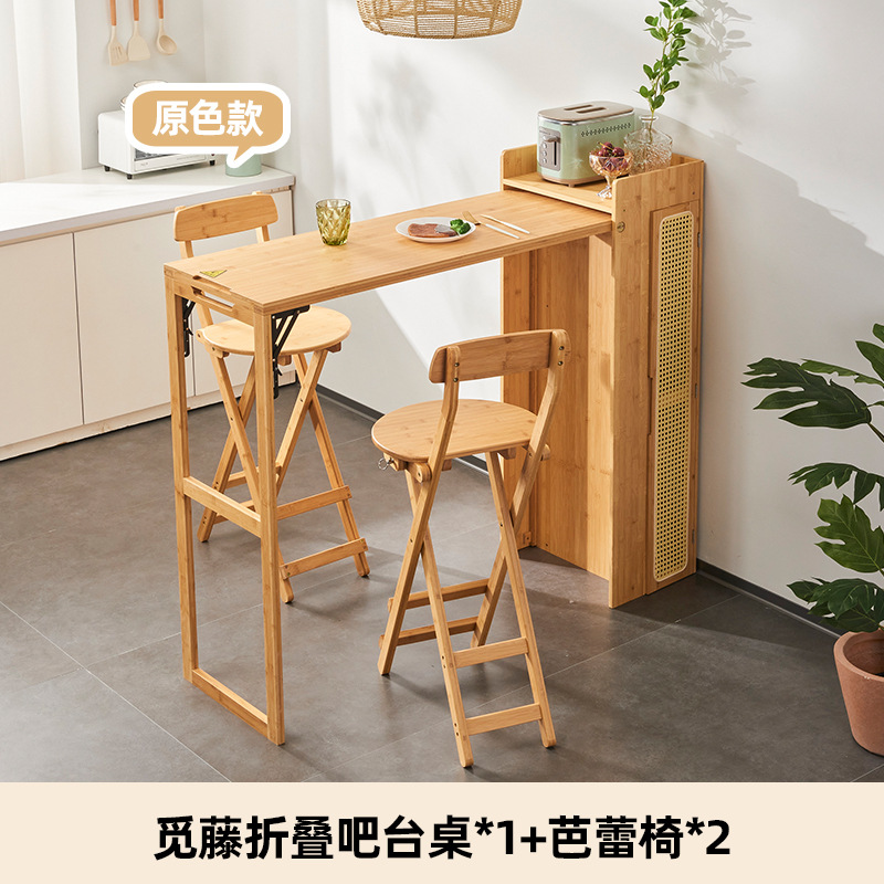 Mesa de Bar plegable de madera maciza de estilo japonés, gabinete de comedor de ratán Partición doméstica integrada mesa de comedor multifuncional mesa de isla retráctil