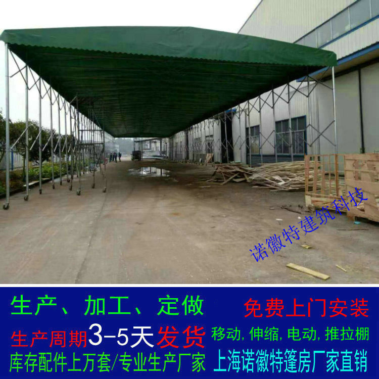 �����������������Ҷ�����ʽ�ƶ�����������������������������