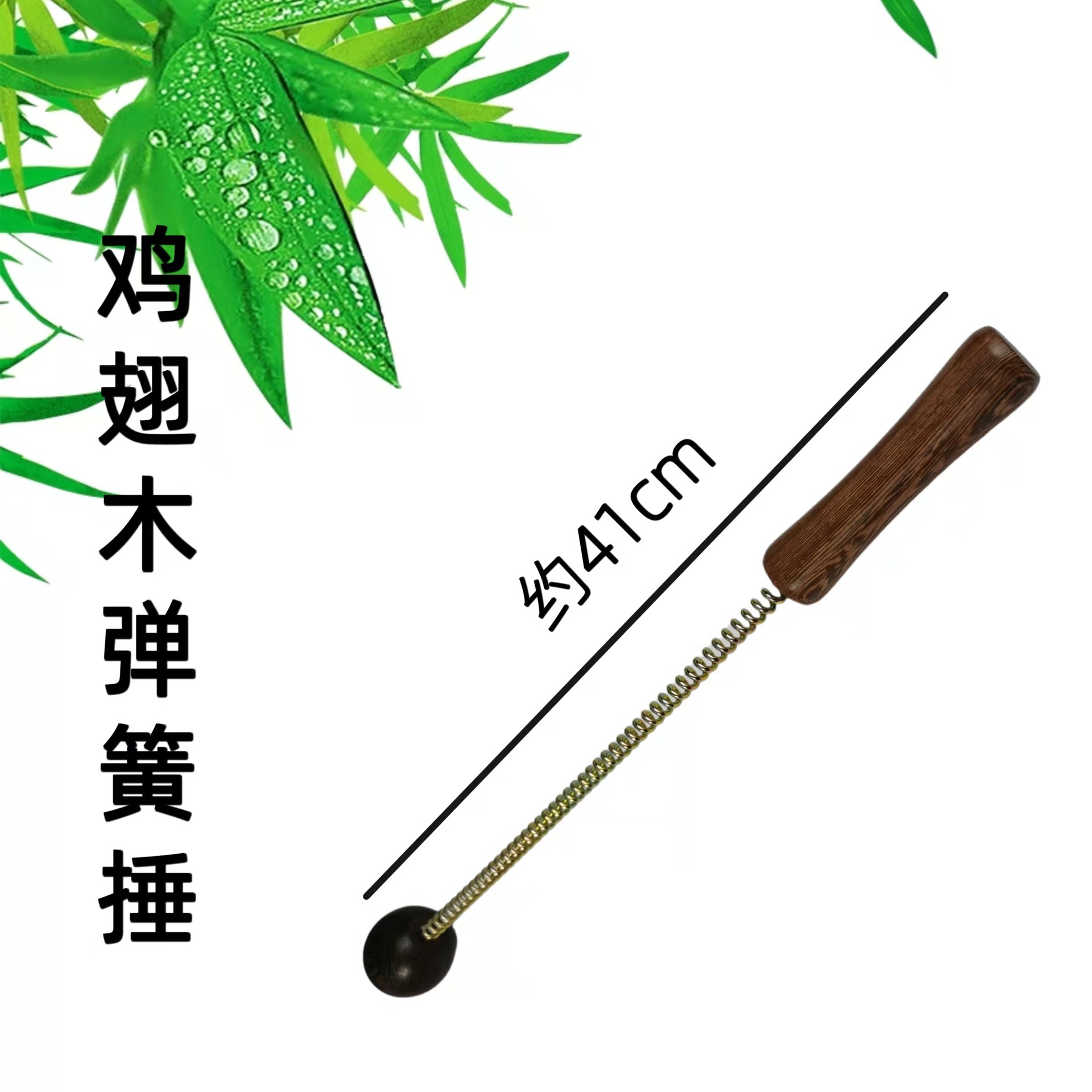 微信图片_20211230201735