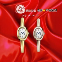 2024�¿�ҙE�A�����CŮ�����ԡ���ֱ�r�g�p��ŮʿʯӢ�����