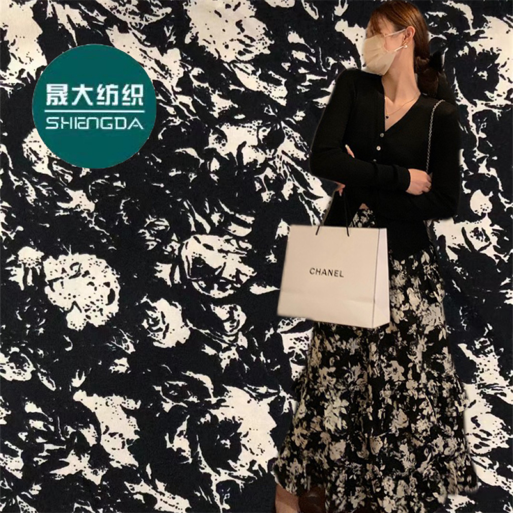 4 (고객 서비스를 상담하기 위한 주문의 상세)