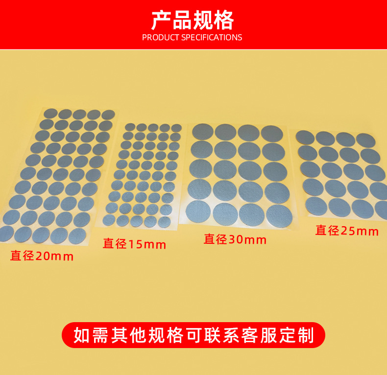 详情页_05.jpg