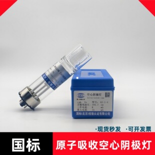 ��ɫԺAS-1-2/AS-1-4ԭ�����տ���ꎘO��Ԫ�؟���c�y�k��������
