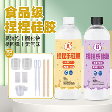 �羳�F؛ʳƷ�����zab�z���󘷰�͸��diy�≺�����zˮ�Ҝع̻�