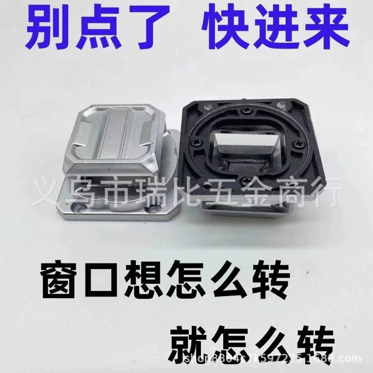 Окно горизонтальный поворотный уровень горизонтальный лазерный инструмент аксессуары стекло 360 инфракрасные линзы