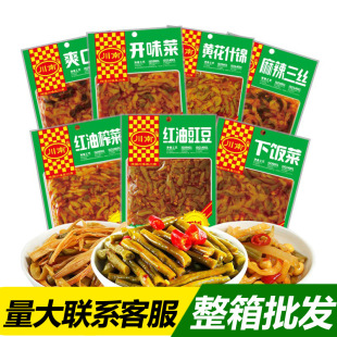 ����123g���bˬ����������t�������S��ʲ�\ե���Ĵ��ᶹ���̲�