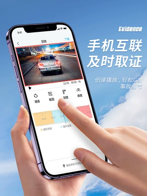 Naviqasiyalı ağıllı güzgülər – Parking Monitor for Trucks