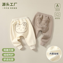 定制婴儿加绒大屁屁裤冬季男女宝宝一体绒宽松休闲长裤儿童大pp裤