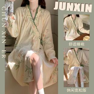 �¿�˯��Ů���＾녶��޽����L��˯ȹŮ�����ɐ����m���⴩�Ҿӷ�