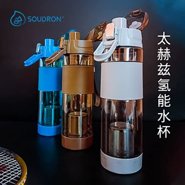 防辐用品;吊坠;净水器配件