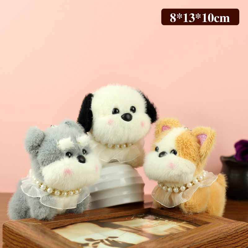 Cute 4 pulgadas agarrar muñeca juguete de peluche colgante oso conejo juguete de peluche muñeca regalo de boda image 38