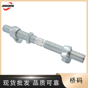 �������߼��b���g�����B�Ә��i/��a 45�� 55����β�i