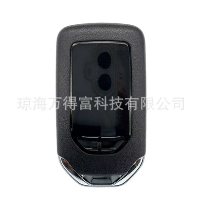 Car Keys 433 Car Key