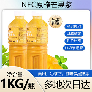 �_��NFC���â��֭ԭ�{��֦��¶֥֥ââԭ�����ù�֭�̲�ꌣ��