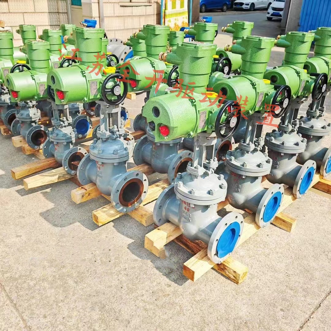 全开矿用防爆电动闸阀 MKZ941H-100C DN200一体式隔爆型管道闸阀