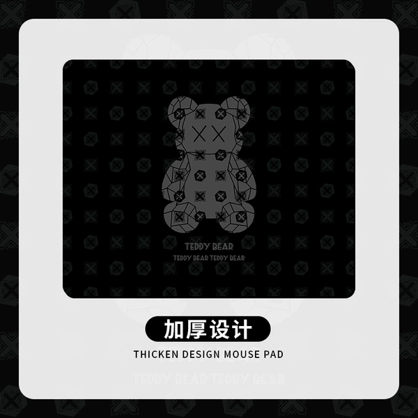 BW064 Black Letter Bear