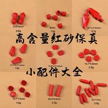 �ߺ����tɰ��������С�������Jɏ�����������������l