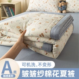 纤维被;夏凉被;四件套