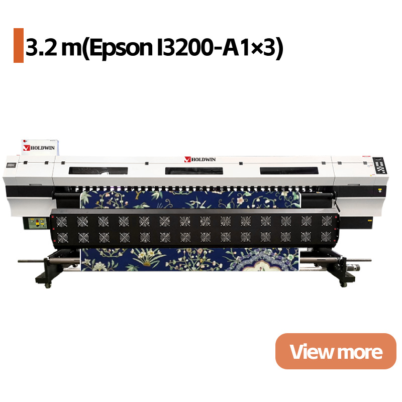 Holdwin-3203 热升华打印机高速数码印花服饰T恤源头厂家
