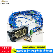 �Ԅӻ��U���O����|���Դ���ؿ����ؽ�ֹ�����B�Ӿ��C�������ؾ�