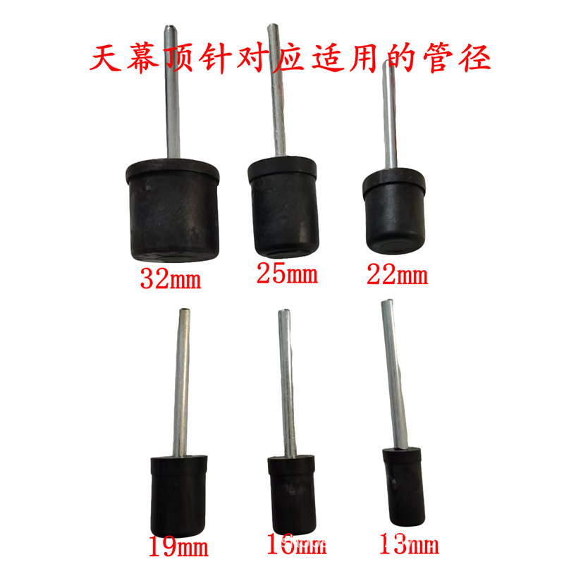 Manufacturer Wholesale and Retail Outdoor Camping Tent Hardware and Plastic Accessories, Canopy Iron Pole Caps, Round Tube Covers