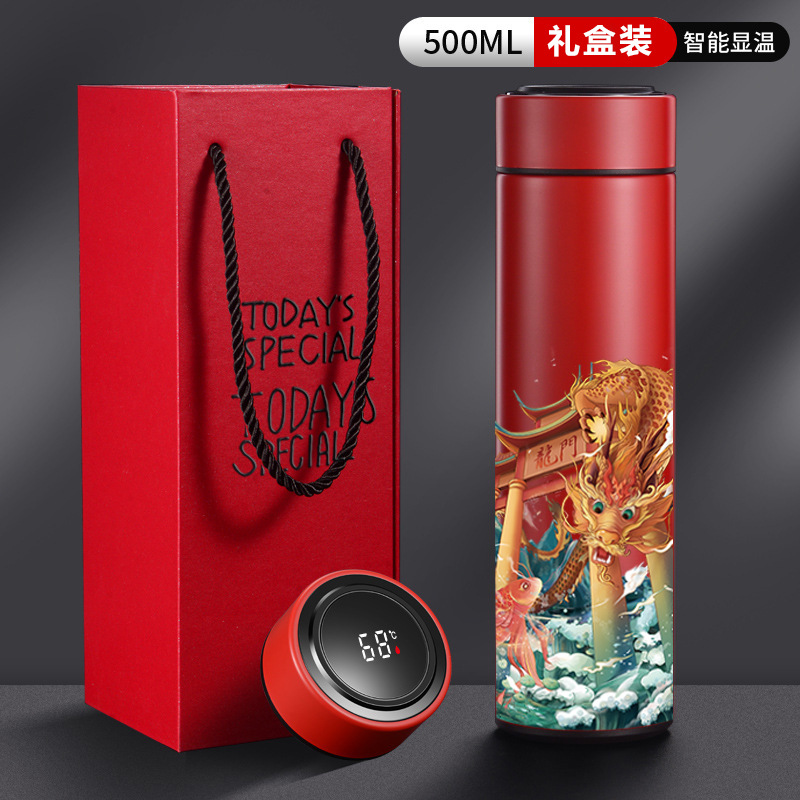 Regalos de negocios taza de calor paraguas conjunto personalizado logotipo de apertura aniversario conmemorativo regalos prácticos