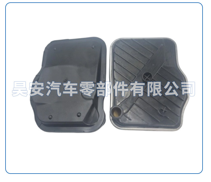 Suitable for Jac Geely Vt2Vt3 Series Transmission Filter Gearbox Filter 484146 21022000
