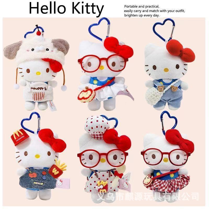 Authentic Hellokitty Bag Pendant, School Bag Plush Pendant, Small Doll, Girl Keychain, Birthday Gift for Women
