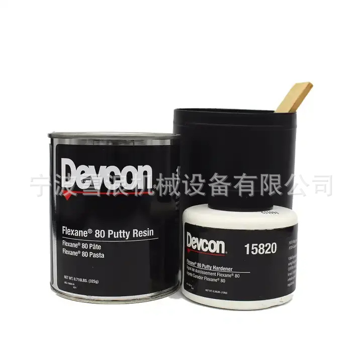 DEVCON 15820