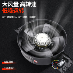 Outer rotor axial flow fan 250FZY2/3/4/6/7/8-D 220V 380V high temperature resistant industrial cooling fan