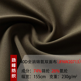 �F؛40Dȫ�����\���p�沼�٤���\�����e����͸�������ٸ�ᘿ���