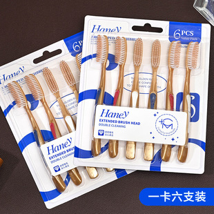 ��Ʒ���^ܛë��ˢ��֧һ�׼�ͥ�bɽ�ͳ��˼��ô��^��ˢ���l