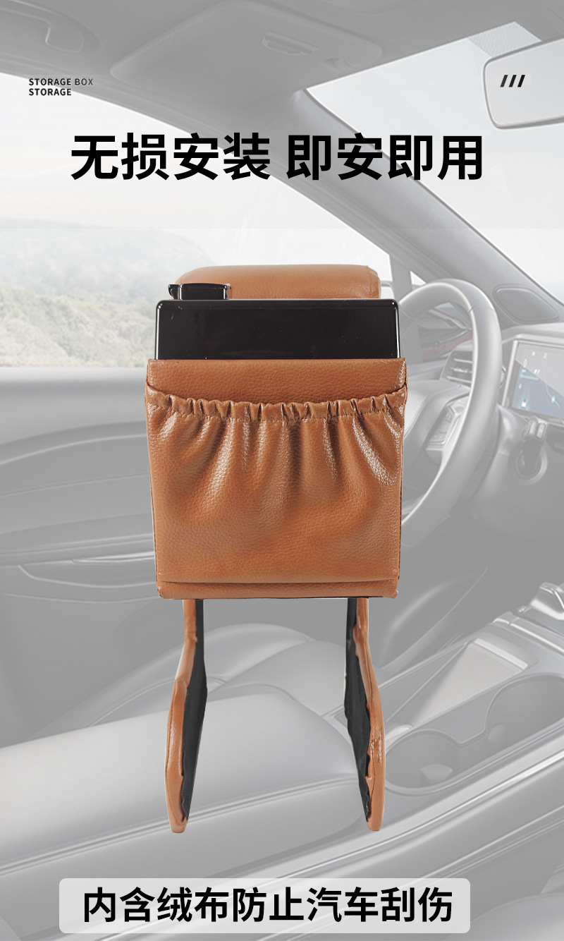 New Product: Multi-Functional Car Central Storage Box, Super Large Capacity Car Armrest Box with Cup Holder