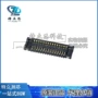 molex全新电子塑胶壳ic