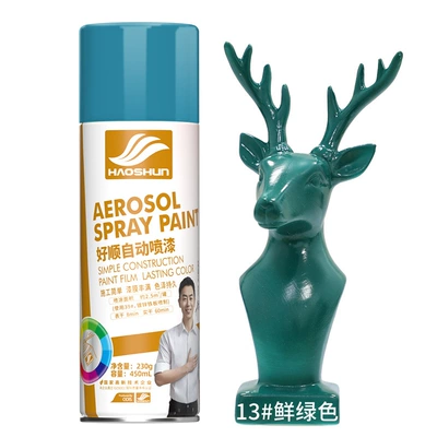 Avtomobil boyası — wood wall graffiti paint - bright-green450ml230g