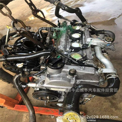 Engine assembly 1.5 Da Lu Terui K3