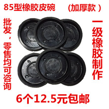 �uˮ�É�ˮ��Ƥ��ƤȦƤ�|��ˮƬ�����r�ò��P��քӉ�ˮ�������