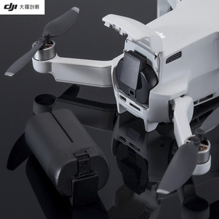 DJI Mavic Mini Aerial Photography Small Aircraft Smart Flight Battery Universal
