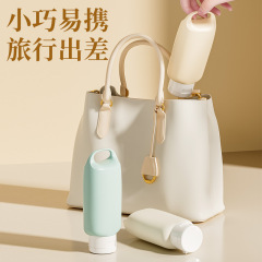 旅行分注ボトル携帯出張シャンプー入浴剤旅行洗顔料乳液洗面品シール分注袋