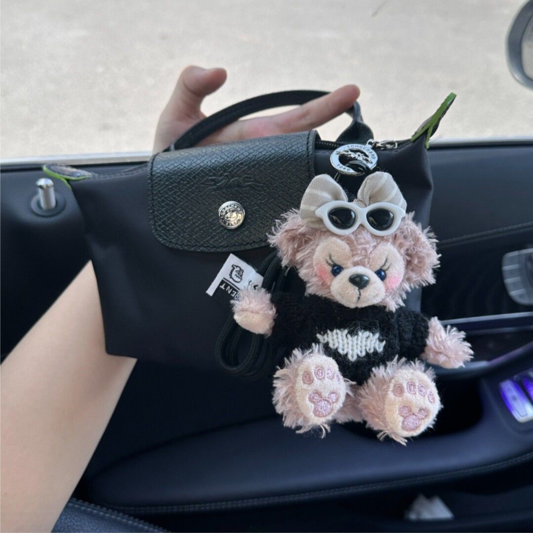 Shirley Mei colgante Duffy oso mochila escolar muñeca de felpa llavero de coche bolso lindo colgante regalo de pareja mujer