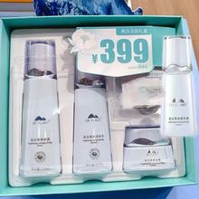 ֲ���t��ѩɏ��¶���ױ����aˮ���Aˬ�wˮ��Ů