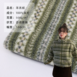 �S�� �G�חl�y�����L500g�Ứ���q���� ���״���ë̺ë�q����