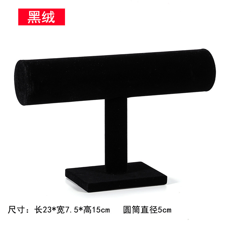 Bracelet stand jewelry display stand watch bracelet stand head flower stand hair ring jewelry storage rack bracelet display props
